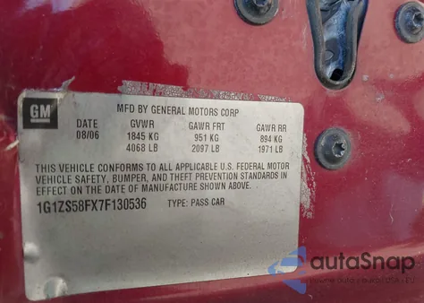 2007 Chevrolet Malibu Ls из США, поврежденный, VIN 1G1ZS58FX7F130536